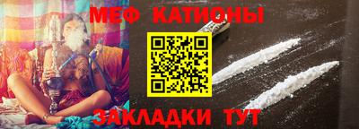 марки lsd Белореченск