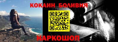 марки lsd Белореченск