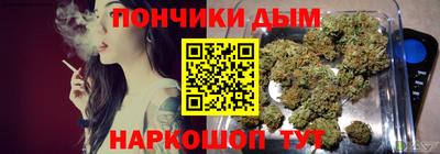 марки lsd Белореченск