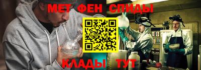 марки lsd Белореченск