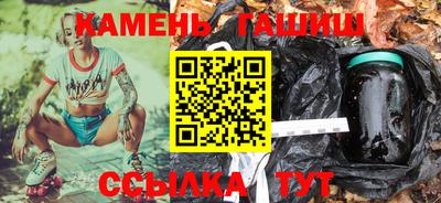 прущие крисы Бердск
